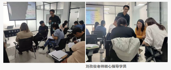 烘焙管理系統